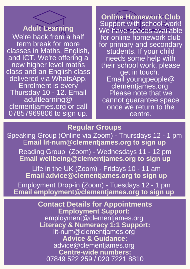 March newsletter - plain-text link available.