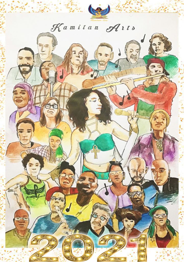 Drawing and painting of lots of people playing instruments and singing. There is gold glitter surrounding them and 'Kamitan Arts' written at the top of the page and a big 2021 at the bottom of the page. 